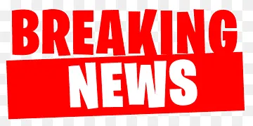 png-transparent-breaking-news-text-overlay-breaking-news-newspaper-logo-exercise-breaking-news-text-banner-news-thumbnail